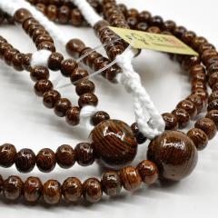 p wlp nw O ؐO 8 011 S () SGI SOKA