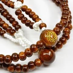 p wlp nw O ؐO 8 022 w}[N ͎ () t SGI SOKA