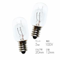 TicQ 12 S48 oua20 dݓUp VfAp  d 100u