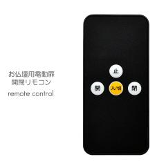 �����d�p�d�����J�����R�� 001 �������E�d�r�t�� �ԊO���� ������ �d�����d �n���w����d