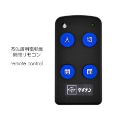 dpdJR PCf KEIDEN 002 EP4dr2{t ԊO  dd nwd