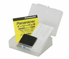 Panaracer �p�i���[�T�[ �C�[�W�[�p�b�`�L�b�g