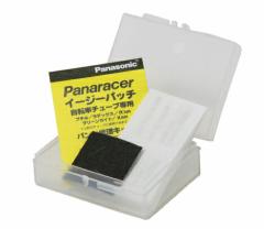 Panaracer pi[T[ C[W[pb`Lbg