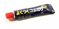 Maruni �}���j �悭���S���̂� ����20�b 8ml �p���N�C�� ���]�ԗp �m���g���G�� �ȒP �p���N�C��