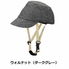 CAPOR �J�|�� �E�H���i�b�g �_�[�N�O���[ C605 S:52�`55cm M:56�`59cm L:60�`62cm ���]�ԗp �X�q �^ �w�����b�g ���]�� ��l�p ���S ��v