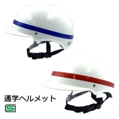 �ʊw�w�����b�gTY�^ SG�K�i �y�� ���]�ԗp ���w�� ���w�� ���Z�� �ʊw �A�T�q�T�C�N��
