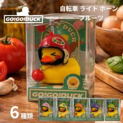 GO!GO!DUCK ���Ђ� ���C�g �z�[�� ���� �� �T���O���X ���]�ԃA�N�Z�T���[ ���킢�� ���]�ԃ��C�g �A�q�� ������ �v���y�� ���]�� ���C