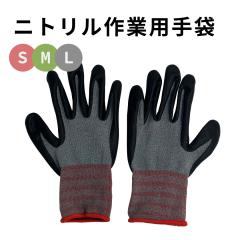 �R�� ��l�p ���� �j�� DIY ��� �K�[�f�j���O ��� �_��� �y�� ���z ���]�Ԓʋ� ���]�Ԓʊw �^��