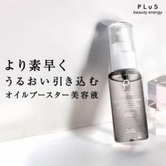 et ICet ێyPLuS / vzICu[X^[ NX^ Z 40ml ь p r n L GCWO Z