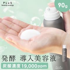 �y30��OFF�z�ێ� �������e�t �J�[�{�j�b�N �u�[�X�^�[�Z���� 90g �y �v���� �z�������� ��s���e�t ���e�t �����L���O �������� �X�L���P