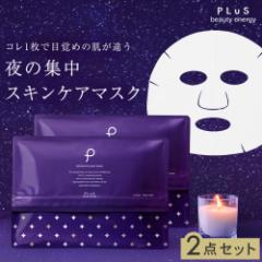 e pbN Q_Zbg ێ pyPLuS / vzCeVu iCg }XN 30~2 ̓ ь r { v[g 