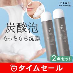 y50OFFzyςȂY_AzyPLuS / vzJ[{jbN N[jO pbN 150g~2  ~Mtg NX}X Z[