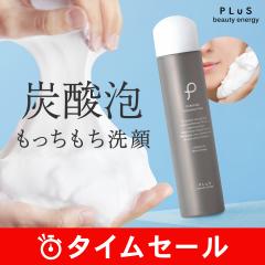 y40OFFzyY_AŕێzyPLuS / vzJ[{jbN N[jO pbN 150g  ~Mtg Z[12/6܂