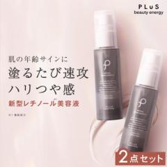 et `m[Q_Zbg ь n yPLuS / vz`m[ yA GbZX 30ml~2 ̓ GCWOPA NX~ 