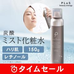 �y30��OFF�z�y���j���[�A���z���`�m�[�� �i�C�A�V���A�~�h �ێ� �~�X�g RT �J�[�{�j�b�N ���o�C�o���~�X�g �I�����W���x���_�[�̍��� 150