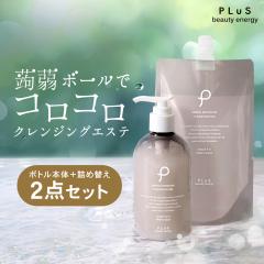 �y �v���� �z�A�~�m ���C�X�`���A �N�����W���O�W�F�� �l�ߑւ��Z�b�g