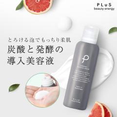 yXLPA̒ʂ蓹ێUPIzyPLuS / vzv J[{jbN u[X^[Z 90g  ~Mtg NX}X