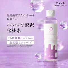 �y�V�����z�yPLuS / �v�����z�G�t�F�N�g�V���b�g EX���[�V���� 200ml