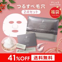 �yPLuS / �v�����z�邷�זь����� 2026