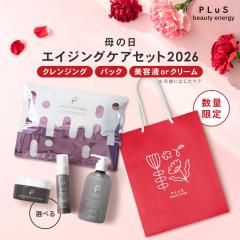 �v���� ��̓� �G�C�W���O�P�A�Z�b�g 2026