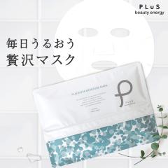 �y�R�X�p�Z�x�^�������������p�b�N�z�yPLuS / �v�����z�v���Z���^ ���C�X�`���A�}�X�N 35���� �������� ���� ��e��