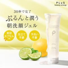 yeJvZWFłƂ蔧zyPLuS / vz[jO A~m WFEHbV 150g 