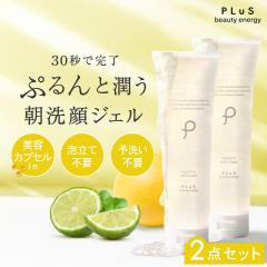 yZ̖AAĂȂWFzyPLuS / vz[jO A~m WFEHbV 150g ~2 