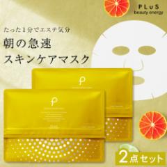 e pbN Q_Zbg Z pyPLuS / vz CeVu [jO }XN 30~2  ێ  I[C