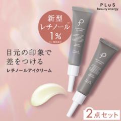 Q_Zbg ACN[   yPLuS / vz`m[ yA ACN[ 15g~2 ̓ h N N[