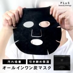 yPLuS / vz g[jO }XN 15 CICA VF[rO r 玉 ь Ă Mtg ގ v v[g jLr VFA v_o