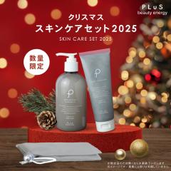 v NX}X XLPAZbg 2025  ~Mtg BOX͔̔I܂