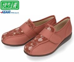 ������`L052 �����K�R���r 3E �w�l �O�o�p �܂����ɂ����C �}�W�b�N�^�C�v ���n�r���V���[�Y �v���[���g ���蕨 �A�T�q�R�[�|���[�V��