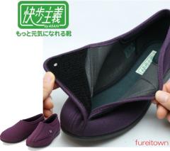 ������`L011 �p�[�v������  3E �w�l �O�o�p �����̔� �܂����ɂ����C �Ê�j���A�T�q�R�[�|���[�V����