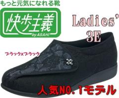 ������`L011 �u���b�Nx�u���b�N  3E �w�l �O�o�p �����̔� �܂����ɂ����C ��̓��h�V�̓� �A�T�q�R�[�|���[�V����