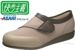 ������`L049  �I���[�u 3�d�w�l �O�o�p �y�� �b�}�W�b�N�e�[�v�^�C�v�������H�ې�OK ��� ���� ����җp �A�T�q�R�[�|���[�V���� ����