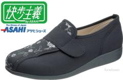 ������`L052 �u���b�N 3E �w�l �O�o�p �܂����ɂ����C �}�W�b�N�^�C�v ���n�r���V���[�Y �v���[���g ���蕨 �A�T�q�R�[�|���[�V���� 