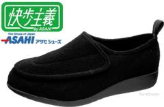 ������`M003 �u���b�N 4E �a�m �O�o�p �����̔� �T�C�Y�F24.0�`27.0cm �����^�b�`�Œ��E�ȒP �V�j�A ����Ҍ��� �܂����ɂ����C �A�T