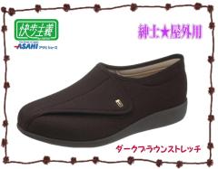 ������`M900 �_�[�N�u���E���X�g���b�` 4E �a�m �O�o�p �����̔� 24cm-27.0cm �t�H�[�}���^�C�v �������� �܂����ɂ����C �A�T�q�R�[