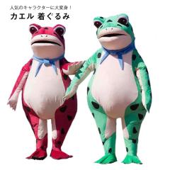 linden] 原神 げんしん 夜叉 ショウ 風 コスプレ コスチューム cosplay