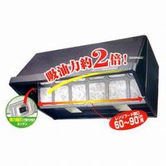 �����W�t�[�h�J�o�[�@���E�[�^�t���[�T�C�Y�i ���C��t�B���^�[ �j 