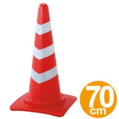 �g���R�[���@���b�h/�z���C�g�@���˃V�[�g�^�C�v�@����70cm �i ���S�p�i �j
