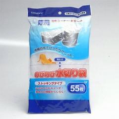 �r�����p�@�O�p�R�[�i�[���p�@�̂т̂ѐ��؂�܁@�X�g�b�L���O�^�C�v�@55����