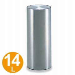 �y�@�l����z �S�~�� �X�e�����X�������� �ی^ 14.2L ��]�t�^�t�� DM-025 �i �_�X�g�{�b�N�X ���ݔ� ���� �j