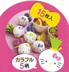 おにぎりラップ　ハローキティ　KITTY　キティ （ お弁当グッズ キャラ弁 キャラクター 子供用 おにぎりシート ） 