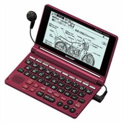 シャープ 音声コンテンツ搭載・タイプライターキー配列電子辞書 カシスレッ(中古品)