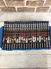 ぞくぞく村のおばけシリーズ(全19巻セット)(中古品)の通販はau PAY