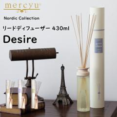 mercyu V[[ MRU-12 Nordic Collection Desire 430ml [hfBt[U[ A}fBt[U[ [tOX XeBb
