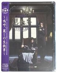 [中古]明日に向かってハイキック DVD-BOX 5 Amazon.co.jp: 明日に向かってハイキック DVD-BOX 5 : イ