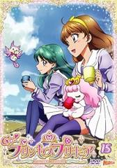賢后 衛子夫 DVD-BOX3(中古品)の通販はau PAY マーケット