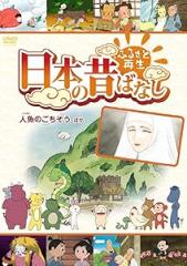 賢后 衛子夫 DVD-BOX3(中古品)の通販はau PAY マーケット